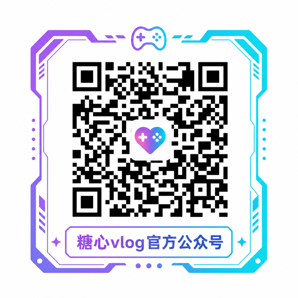 蜜桃官方公众号二维码